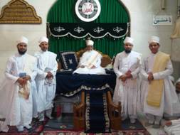 Moharram ul Haraam 1441